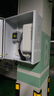 科大小米充電樁交流智能適配小米Su7/Max/小米Y7充電樁7kw通用7千瓦包0米30米可包安裝可綁定APP防盜沖 25年新款7kw-yu7su7 30米安裝包工包料 曬單實拍圖