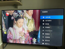 飛利浦（PHILIPS）50英寸4K高清全面屏六重護(hù)眼技術(shù)2+32G大內(nèi)存智能平板電視機(jī)50PUF7571/T3 50英寸 曬單實(shí)拍圖