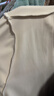 浪莎胖mm大碼瑜伽服女夏季涼感速干上衣運動短袖t恤健身服運動服 曬單實拍圖