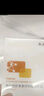敷爾佳1號(hào)會(huì)員店聯(lián)名款面膜禮盒【煙酰胺+積雪草+乳糖酸+蝦青素】共20片 曬單實(shí)拍圖