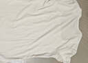 蕉內(nèi)【劉浩存同款】涼皮501Cool短袖女士肌底衣夏季洋氣冰絲顯瘦T恤 曬單實拍圖