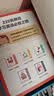 莎林SAALIN英語啟蒙220個高頻詞單詞閃卡兒童玩具sight word一年級 曬單實拍圖