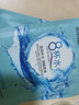 BLUETHIN8杯水面膜貼 盈潤(rùn)補(bǔ)水保濕細(xì)膩嫩滑肌膚滋潤(rùn)滋養(yǎng)學(xué)生男女 20片面膜 曬單實(shí)拍圖