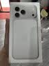 Apple/蘋果 iPhone 17 Pro Max 手機(jī) 【需當(dāng)面激活】原裝國(guó)行正品 新機(jī)移動(dòng)聯(lián)通電信 5G 手機(jī) 銀色 256GB 白條 24 期 0 利息 曬單實(shí)拍圖