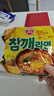 不倒翁芝麻雞蛋拉面韓國進口方便面泡面速食夜宵袋裝正宗韓式金 芝麻拉面115g*4袋 曬單實拍圖