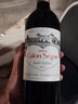 凱隆世家（Chateau Calon Segur）紅酒 凱龍世家莊園干紅葡萄酒 凱隆世家2017 單支裝 曬單實(shí)拍圖