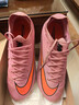 耐克NIKE男足球鞋 刺客VAPOR 16 AG短釘運(yùn)動(dòng)鞋F(xiàn)Q8684-600暗夜粉42 曬單實(shí)拍圖