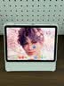 IFACE MALL新26款iPad保護殼11寸 ipad air8保護套適用蘋果air7/6/5/4平板12.9碳纖維磁吸12代pro13英寸全包 【皓月白】橫豎支撐丨碳纖維防彎丨全包邊丨無痕磁吸 2026款Air8（11英寸）M4 曬單實拍圖