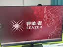 異能者臺式電腦主機辦公家用學習小機箱 (銳龍R5-3500U 16G 512G)7L單主機 國家補貼 曬單實拍圖