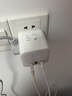 公牛魔方插座新國標插線(xiàn)板3USB充電器頭快充多功能帶保護門(mén)開(kāi)關(guān)多孔擴展接線(xiàn)板插排插頭拖線(xiàn)板創(chuàng  )意轉換器 無(wú)線(xiàn)版 白色魔方 曬單實(shí)拍圖