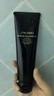 資生堂（SHISEIDO）時光琉璃潔顏乳125ml 深澈凈膚貴婦洗面奶七夕情人節高檔送老婆 曬單實拍圖