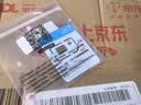華為隨身wifi3pro移動無線wifi三網通全國流量上網隨行4G直播非wifi7無限網卡非2025款5g手機可用 華為隨行WiFi3 Pro【5GHZ雙頻】聯通版 曬單實拍圖