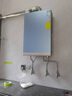 16升i12201燃氣熱水器天然氣 家用即熱式三管零冷水 AI智能洗 16L 華帝i12201-16 天然氣 曬單實(shí)拍圖