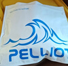 伯希和（Pelliot）戶外防曬衣兒童外套夏季新款男女童冰絲透氣輕薄斗篷防紫外線 蘋果綠 140 曬單實(shí)拍圖