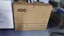 AOC顯示器 22E2H 21.5英寸全高清IPS廣視角100Hz高刷HDMI接口TUV低藍光電腦顯示屏 三年上門以換代修 21.5英寸22E2H【京倉】 曬單實拍圖