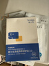 敷爾佳亮膚臻白面膜 補水美白去黃氣暗沉淡斑提亮膚色 禮物送女友 臻白面膜2片 曬單實拍圖