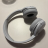 索尼（SONY）WH-CH520 頭戴式無線耳機(jī) 藍(lán)牙耳機(jī) 手機(jī)電腦筆記本網(wǎng)課游戲耳麥 華為蘋果適用 禮物送男女友學(xué)生 白色 曬單實(shí)拍圖