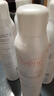 雅漾（Avene）舒泉噴霧300ml 定妝補水保濕 舒緩修護敏感肌 爽膚水化妝水護膚品 【囤貨裝】 300ml *4 曬單實拍圖