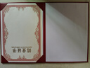 申士（SHEN SHI）A4皮面高檔聘書榮譽證書結業證書培訓獎狀 外殼內芯可印logo 豎版紅色（結業證書）內頁1張 曬單實拍圖