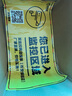 喬安 監控攝像頭室外 4G防水斷電監控器家用 360度全景戶(hù)外云臺無(wú)線(xiàn)旋轉球機手機遠程高清全彩夜視攝像 斷電監控WIFI版360度全彩夜視【128G內存】 400萬(wàn)像素【店長(cháng)推薦款】 曬單實(shí)拍圖