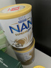 雀巢（Nestle）至尊beba 水奶同款 德國原裝進口貝巴6HMO超高端益生菌嬰幼兒奶粉 【集罐E卡】3段 830g*1罐 效期28年1月 德國原裝進口 曬單實拍圖