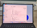 華為（HUAWEI）平板電腦MateBook E/E GO二合一筆記本 全面觸控屏輕薄商務便攜娛樂辦公本 i5-1130G7 16G 512G｜平面設計 【全新藍牙鍵盤套裝】 【超長質保｜正品保障】 曬單實拍圖