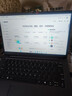 ThinkPad聯想ThinkBook 14+ 2026英特爾可選酷睿5筆記本電腦高性能輕薄商務辦公設計游戲大學生網課手提本 熱銷款酷睿旗艦i3 16G內存 512G固態 V14 游戲級顯卡 全高清防 曬單實拍圖