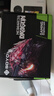 梅捷GTX750TI 火龍 4GD5 獨(dú)顯商用家用設(shè)計(jì)剪輯直播辦公電腦升級全新臺式獨(dú)立游戲顯卡 曬單實(shí)拍圖