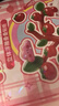 綺蘭朵幼兒園名字貼刺繡可縫制款入學必備用品姓名貼布防水衣服標簽兒童 【帶孔星星12+防水貼100+鞋圈20+盒】女寶 曬單實拍圖