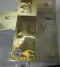COCOCHICOSME蔻蔻琪AG抗糖面膜金熨斗貼片修護彈潤補水保濕淡黃透亮4盒裝 曬單實拍圖