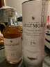 歐摩（AULTMORE）18年 蘇格蘭 單一麥芽威士忌 700ml 中秋送禮 曬單實(shí)拍圖