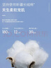羅蒙（ROMON）全棉短袖T恤男夏季260G重磅長絨棉半袖純色寬松落肩體恤衫 黑XL 曬單實拍圖