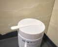 透蜜清潔面膜泥膜清潔毛孔去黑頭涂抹式補水面膜提亮膚色2瓶 七夕禮物 曬單實拍圖