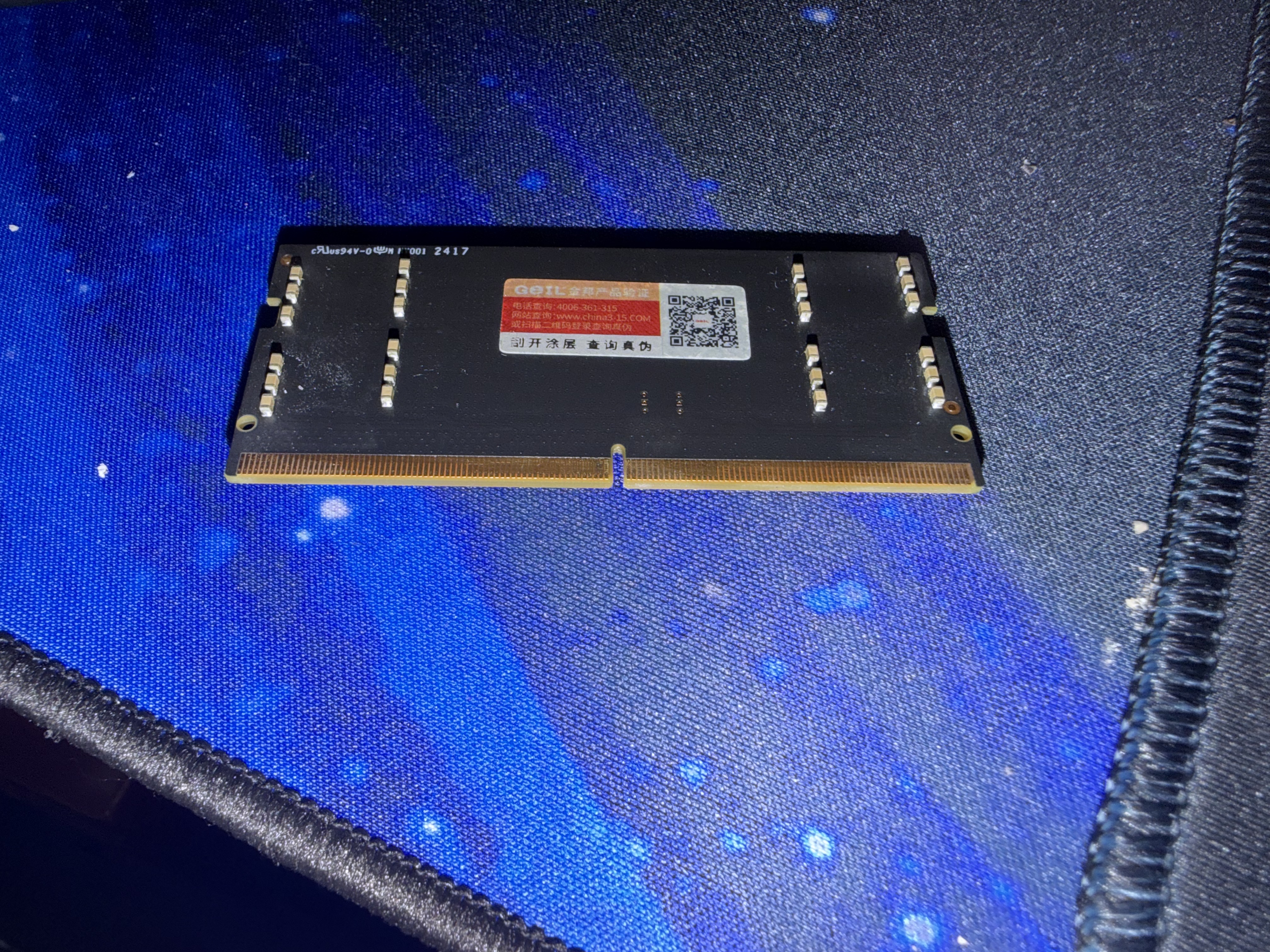GEIL金邦 筆記本內存條 DDR5 筆記本電腦內存條 第五代內存條 5600 5200 4800 MHZ 運行內存 筆記本 16G DDR5-4800 曬單實拍圖