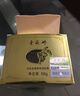 普蘭娜（PULANNA） 普蘭娜 普蘭娜美肌晚霜 補水滋潤潤膚面霜化妝品護膚品 58g 曬單實拍圖