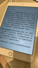 蘋果 平板ipad mini2 3 4 蘋果Air2/1 平板電腦 平板ipad 蘋果平板 iPad Mini4 32G 99成新+超級快充 曬單實拍圖
