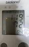 賽電【器械認證】Sai Dian賽電W8Ultra氣泵式動態血壓監測智能手表心電測心率通話 暮夜黑 賽電-W8Ultra 官方正品-支持查驗-免費體驗 曬單實拍圖