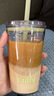 KUDDO高顏值吸管杯透明咖啡杯子Tritan車載奶茶杯隨行飲水杯450ml Tritan材質吸管杯450ml450ml 曬單實拍圖