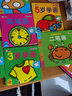 小笨熊 輕松學(xué)畫200例 物品、卡通形象、恐龍 幼兒園2-3-4-5-6歲兒童簡筆畫 蠟筆涂色涂鴉填涂冊繪畫(中國環(huán)境標(biāo)志產(chǎn)品 綠色印刷) 曬單實拍圖