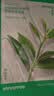 悅詩(shī)風(fēng)吟（innisfree）鮮萃肌活面膜[綠茶]10片保濕補(bǔ)水舒緩改善暗沉七夕送女友禮物 曬單實(shí)拍圖