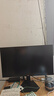 泰坦軍團27英寸4K160Hz雙模320Hz電競顯示器FastIPS屏幕MiniLED外接筆記本游戲內置音箱HDR1000升降旋轉1MS 【180分區】160Hz&320Hz P276MV 曬單實拍圖