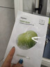 碧菲音（BE PLAIN）綠豆面膜冰感緊致保濕清爽輕薄冰美式早安半臉面膜貼徐璐韋雪同款 綠豆面膜10片 曬單實拍圖