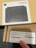 微軟（Microsoft）Surface Pro13英寸第12代商用平板電腦筆記本電腦二合一Intel Ultra3代處理器 Win11商務辦公新款 U5-335-16G-256G 亮鉑金【LCD屏】 曬單實拍圖