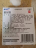中國(guó)科舉制度通史·隋唐五代卷 曬單實(shí)拍圖