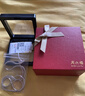 周六福S925銀項(xiàng)鏈男潮嘻哈素鏈蛇骨鏈生日禮物D0511157 56cm 曬單實(shí)拍圖