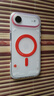 魅族（meizu）魅藍(lán)手機(jī)殼 磁吸防撞條拍照按鍵 適配蘋果手機(jī)17 系列 紅日 17air磁吸防撞 曬單實拍圖