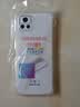 塵卡 適用vivo Y52s手機殼vivoY52s t1全包軟殼V2057A氣囊防摔外殼V2054A透明硅膠保護套5G簡約款男女 手機殼 新升級保護鏡頭四角氣囊硅膠軟殼 曬單實拍圖