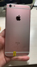 Apple iPhone 6S Plus 蘋果6splus二手手機 國行國行補貼 玫瑰金 128G 曬單實拍圖