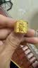 喜緣祥足金999發(fā)字黃金戒指經(jīng)典男士方戒黃金發(fā)戒活口男戒520禮物 金重18.75g 曬單實拍圖