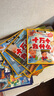 十萬(wàn)個(gè)為什么注音版（全8冊(cè)）拼音讀物正版圖書(shū) 趣味百科全書(shū)漫畫(huà)版 6-12歲少年兒童出版社幼兒知乎版故事書(shū) 老師推薦小學(xué)生一二三年級(jí)課外閱讀必讀書(shū)籍繪本科普百科常識(shí)1000問(wèn)兒童書(shū) 省錢(qián)卡 曬單實(shí)拍圖